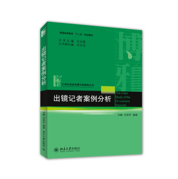 ���Rӛ�߰������� 