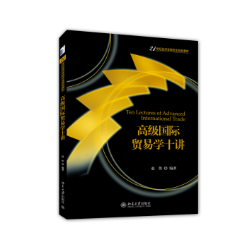 �߼����H�Q(m��o)�׌Wʮ�v