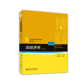 ����(j��ng)���W(xu��)���ڶ��棩 