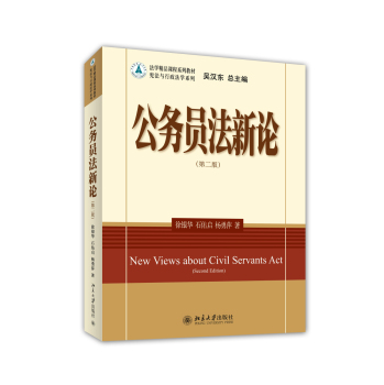 ����(w��)�T����Փ���ڶ��棩 