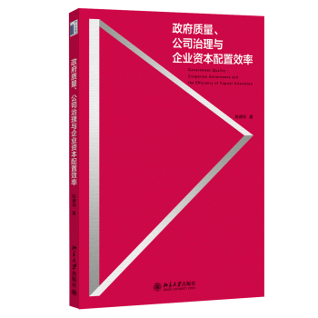 �����|(zh��)������˾�����c��I(y��)�Y������Ч�� 