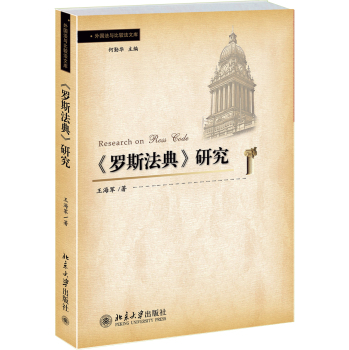 ���_˹���䡷�о�