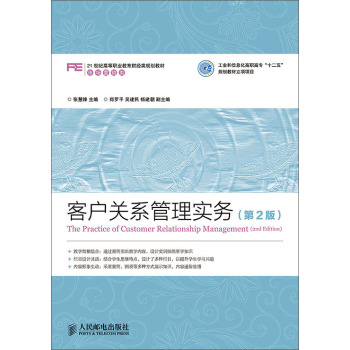 �͑��P(gu��n)ϵ���팍(sh��)��(w��)(��2��)