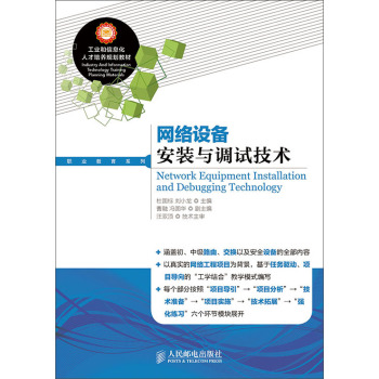 �W(w��ng)�j�O�䰲�b�c�{(di��o)ԇ���g(sh��) 