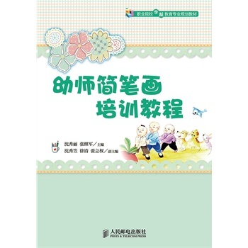 �׎���(ji��n)�P����Ӗ(x��n)�̳� 