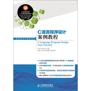 C�Z(y��)�Գ����O(sh��)Ӌ(j��)�����̳� 