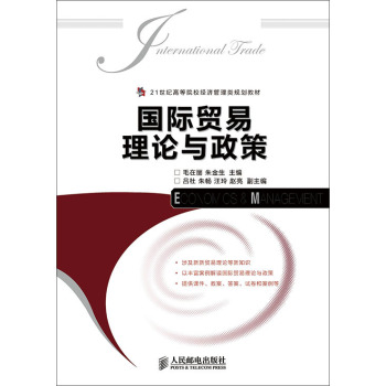 ���H�Q����Փ�c���� 