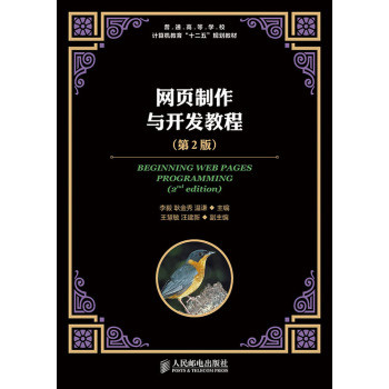 �W(w��ng)�(y��)�����c�_(k��i)�l(f��)�̳�(��2��) 