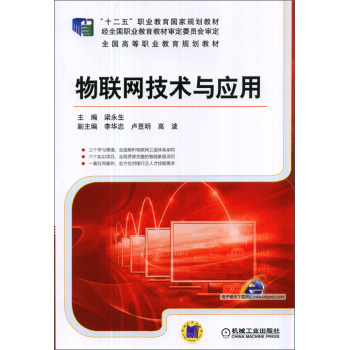 ��(li��n)�W(w��ng)���g(sh��)�c��(y��ng)��