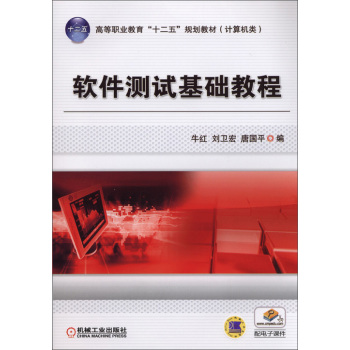 ܛ���y(c��)ԇ���A(ch��)�̳� 