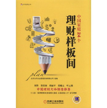 �Ї���ͥ24����ؔ�Ӱ��g 