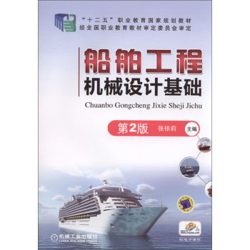 �������̙Cе�O(sh��)Ӌ���A(ch��)����2�棩