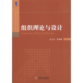 �M����Փ�c�O(sh��)Ӌ