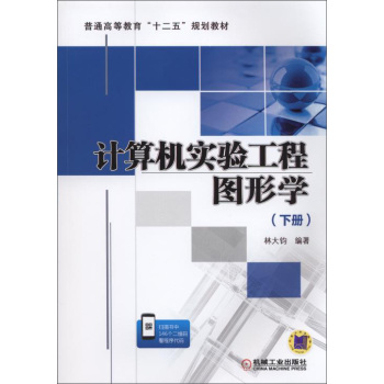 Ӌ(j��)��C(j��)��(sh��)�(y��n)���̈D�ΌW(xu��)����(c��)��