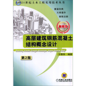 �ߌӽ���䓽�������Y�������OӋ����2�棩