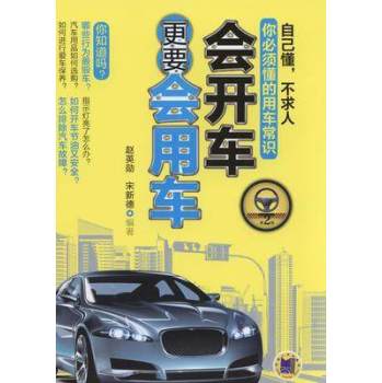 ��(hu��)�_܇��Ҫ��(hu��)��܇����2�棩 