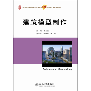 ����ģ������