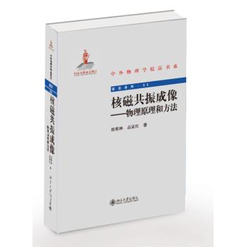 �˴Ź���������텢��(sh��)�y��ԭ�����t(y��)�W���� 