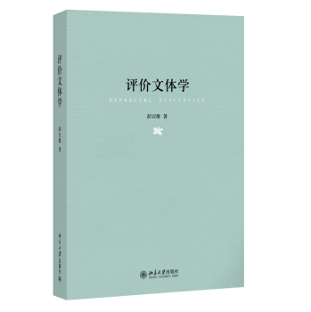 �u(p��ng)�r(ji��)���w�W(xu��) 