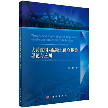 �����-�������M�Ϙ�����Փ�c��(y��ng)��