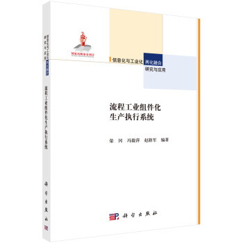 ���̹��I(y��)�M�������a(ch��n)��(zh��)��ϵ�y(t��ng)