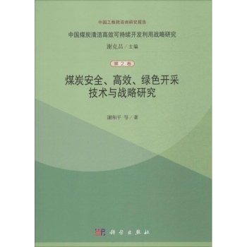 ú̿��ȫ��Ч�Gɫ�_�ɼ��g(sh��)�c��(zh��n)���о�