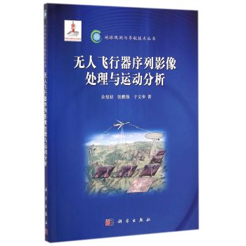 �o(w��)���w��������Ӱ��̎���c�\(y��n)��(d��ng)����