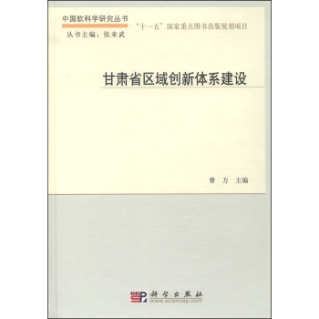 ���Cʡ�^(q��)��(chu��ng)���wϵ���O