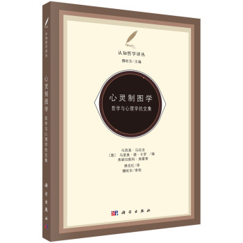 ���`�ƈD�W-�܌W�c����W�Ľ���