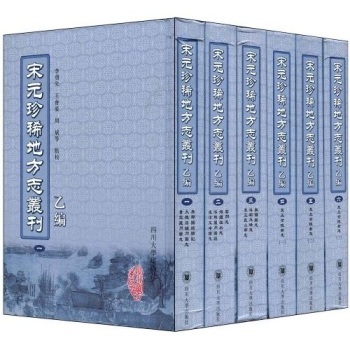 ��Ԫ��ϡ�ط�־�������Ҿ��������bȫ6�ԣ� 