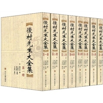 ���������ȫ�������bȫ8��(c��)��