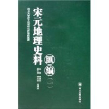   ��Ԫ����ʷ�υR������6�ԣ�