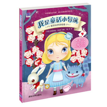 ����ͯԒС��(d��o)�ݣ������z�����澳