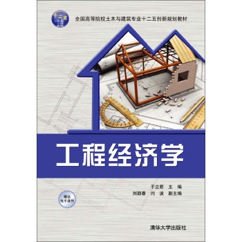 ���̽�(j��ng)��(j��)�W(xu��)