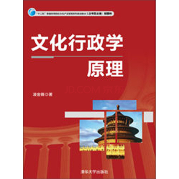 �Ļ������Wԭ�� 