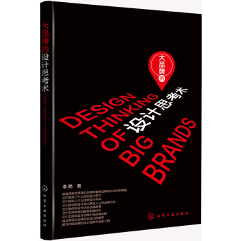 ��Ʒ�Ƶ��O(sh��)Ӌ˼���g(sh��)