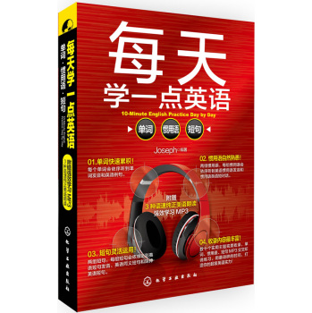 ÿ��W(xu��)һ�c(di��n)Ӣ�Z(y��)��?ji��n)��~���T���Z(y��)���̾�