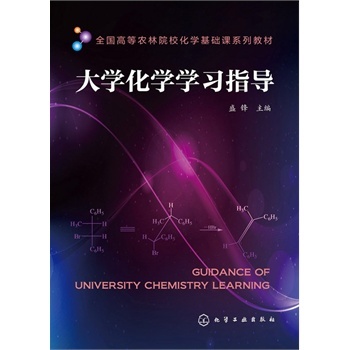 ��W(xu��)���W(xu��)�W(xu��)��(x��)ָ��(d��o)