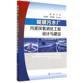 ���(zh��n)��ˮ�S�����������������O(sh��)Ӌ(j��)�c���O(sh��) 