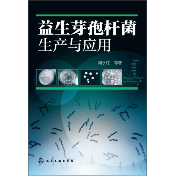 ����ѿ���U�����a(ch��n)�c���� 