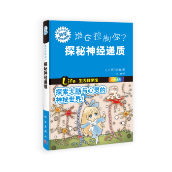 �l�ڿ�������̽����(j��ng)�f�|(zh��)