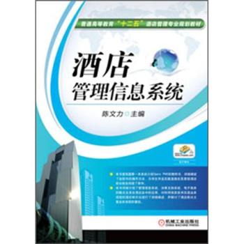 �Ƶ������Ϣϵ�y(t��ng) 