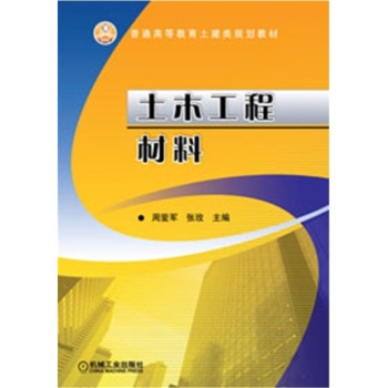 ��ľ���̲��� 