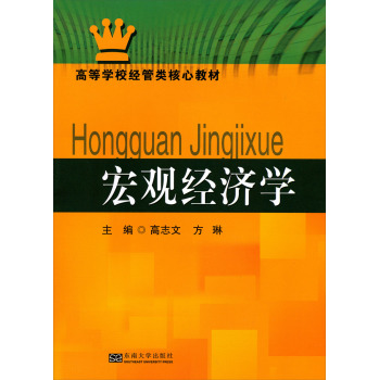 ���^��(j��ng)��(j��)�W(xu��)