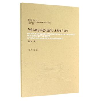 �_(t��i)���c�}�|��Ъɽ���ô�ľ��(g��u)��֮�о�