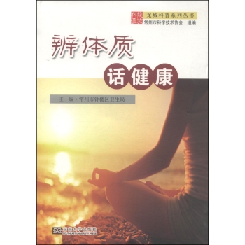 ���w�|(zh��) Ԓ(hu��)���� 