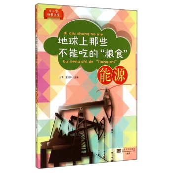 ��������Щ���ܳԵġ��Zʳ������Դ��