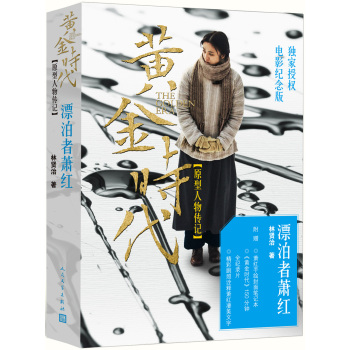 �S��r����Ư����ʒ�t 