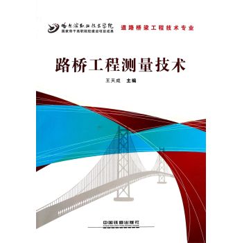 ·�򹤳̜y�����g