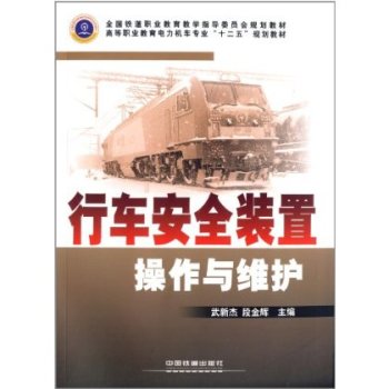 ��܇��ȫ�b�ò����c�S�o(h��)